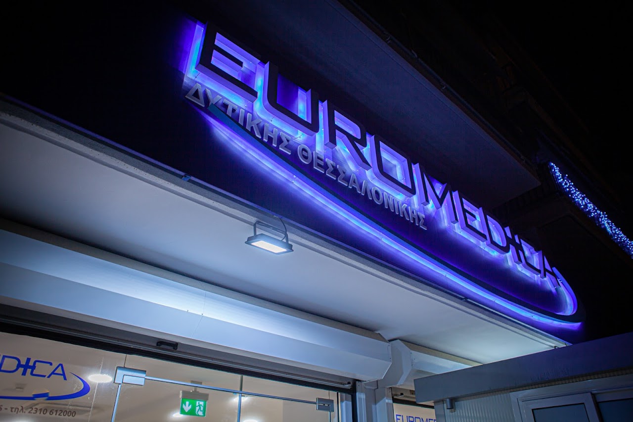 Photo of Euromedica Polichni COVID Testing at Agnostou Stratiotou 6, Polichni 565 33, Greece