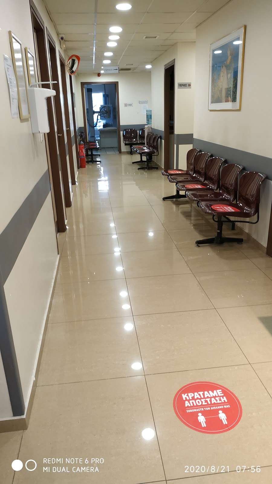 Photo of Euromedica Rethymno COVID Testing at Dimokratias 4, Rethymno 741 00, Greece