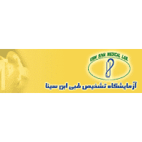 Logo of Ebnesina Hospital Pathology Laboratory's COVID testing division